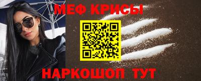 прущие грибы Ливны