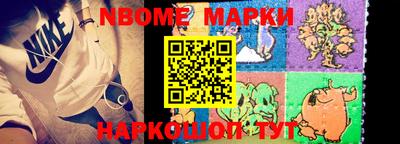ешки Лесосибирск