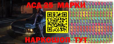 ешки Лесосибирск