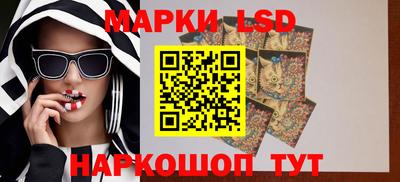 ешки Лесосибирск