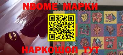 ешки Лесосибирск