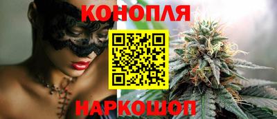ешки Лесосибирск