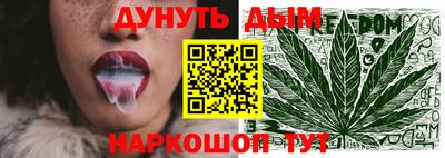 ешки Лесосибирск