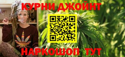 ALPHA PVP Ликино-Дулёво