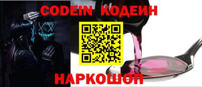 ешки Лесосибирск