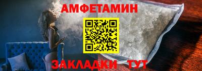 ешки Лесосибирск