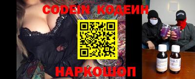 ALPHA PVP Ликино-Дулёво