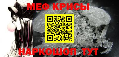ALPHA PVP Ликино-Дулёво